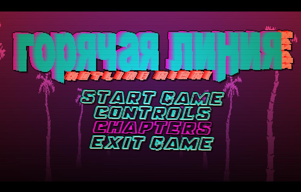 hotline miami chapters