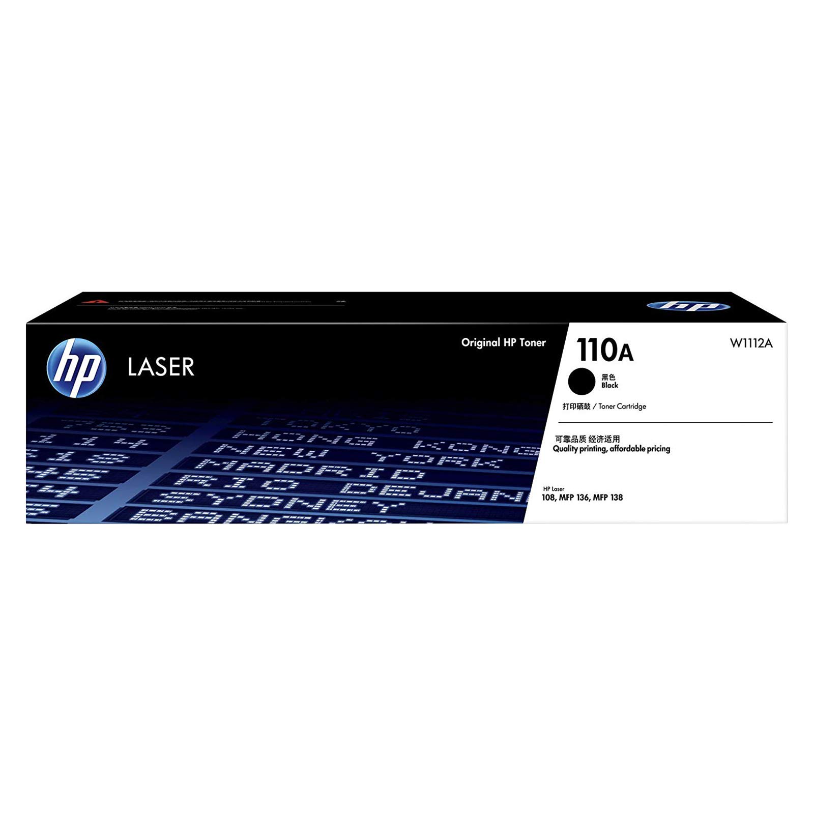 hp 138fnw toner cartridge