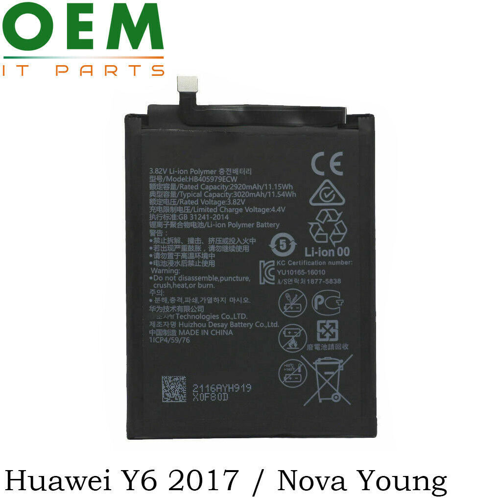 huawei y6 2017 battery