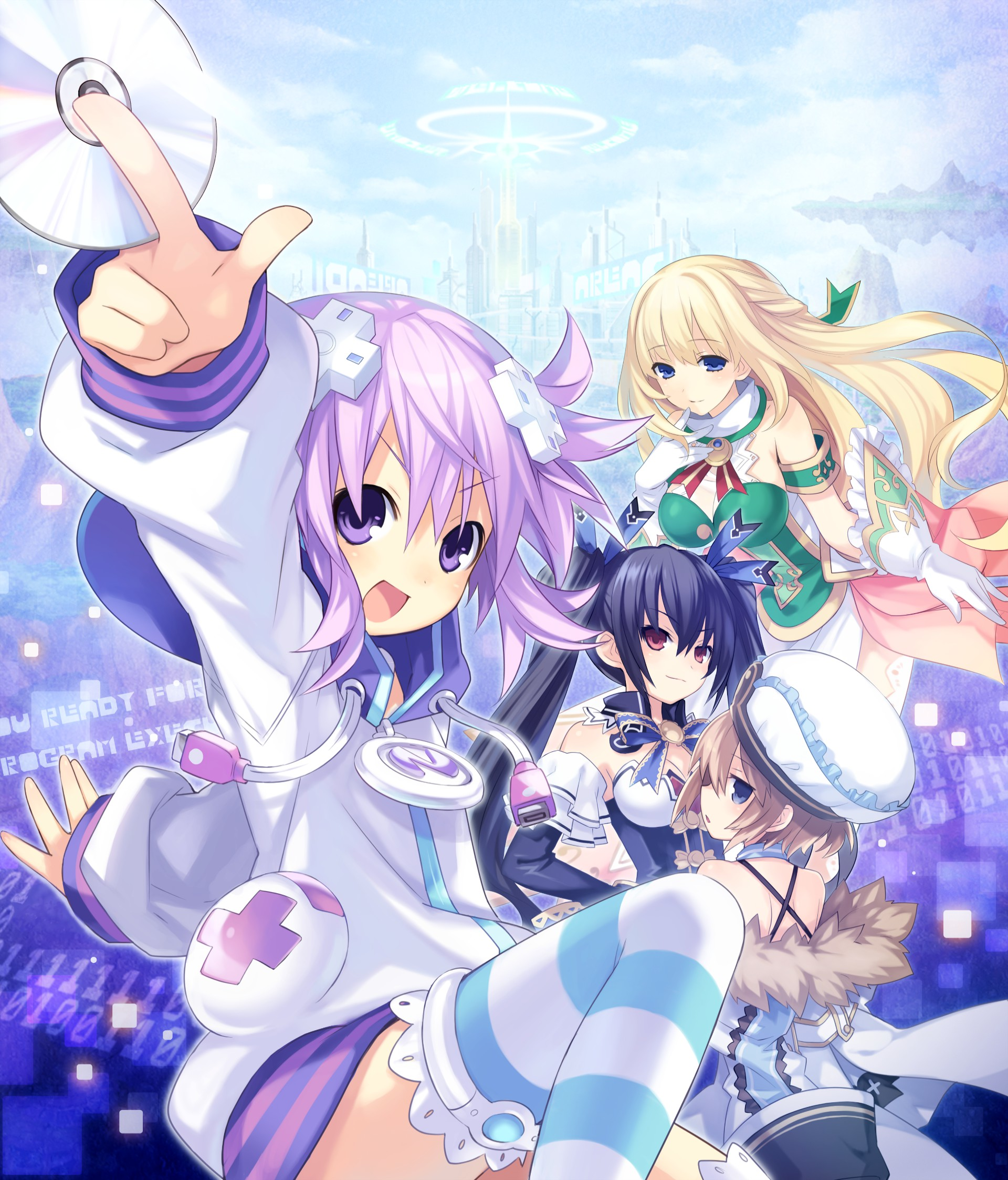 hyperdimension neptunia