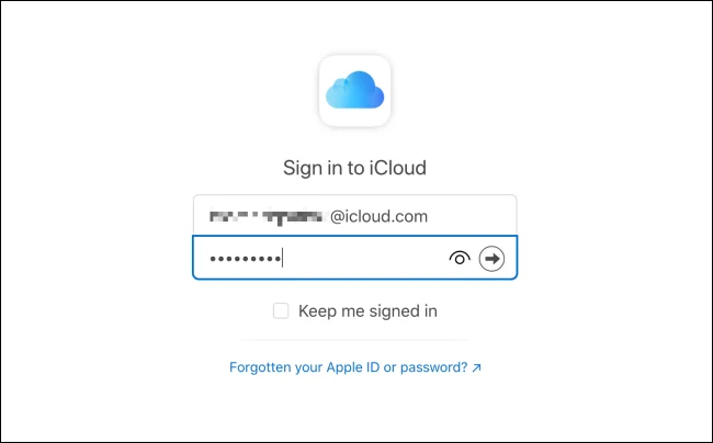 icloud emails