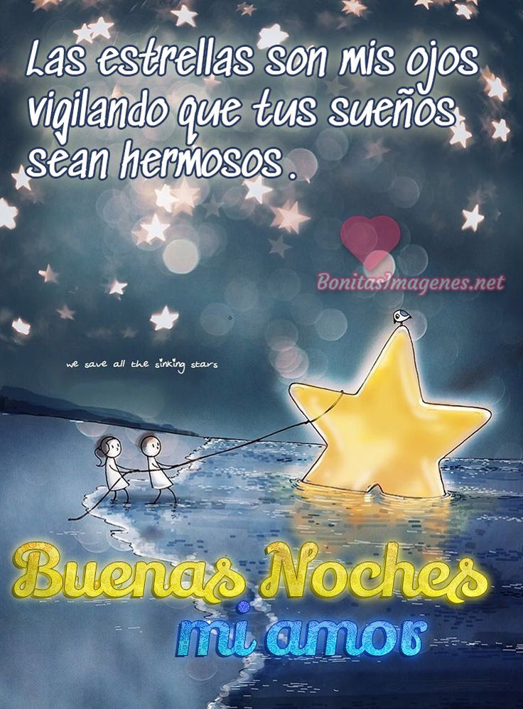 imagenes de amor bonitas de buenas noches