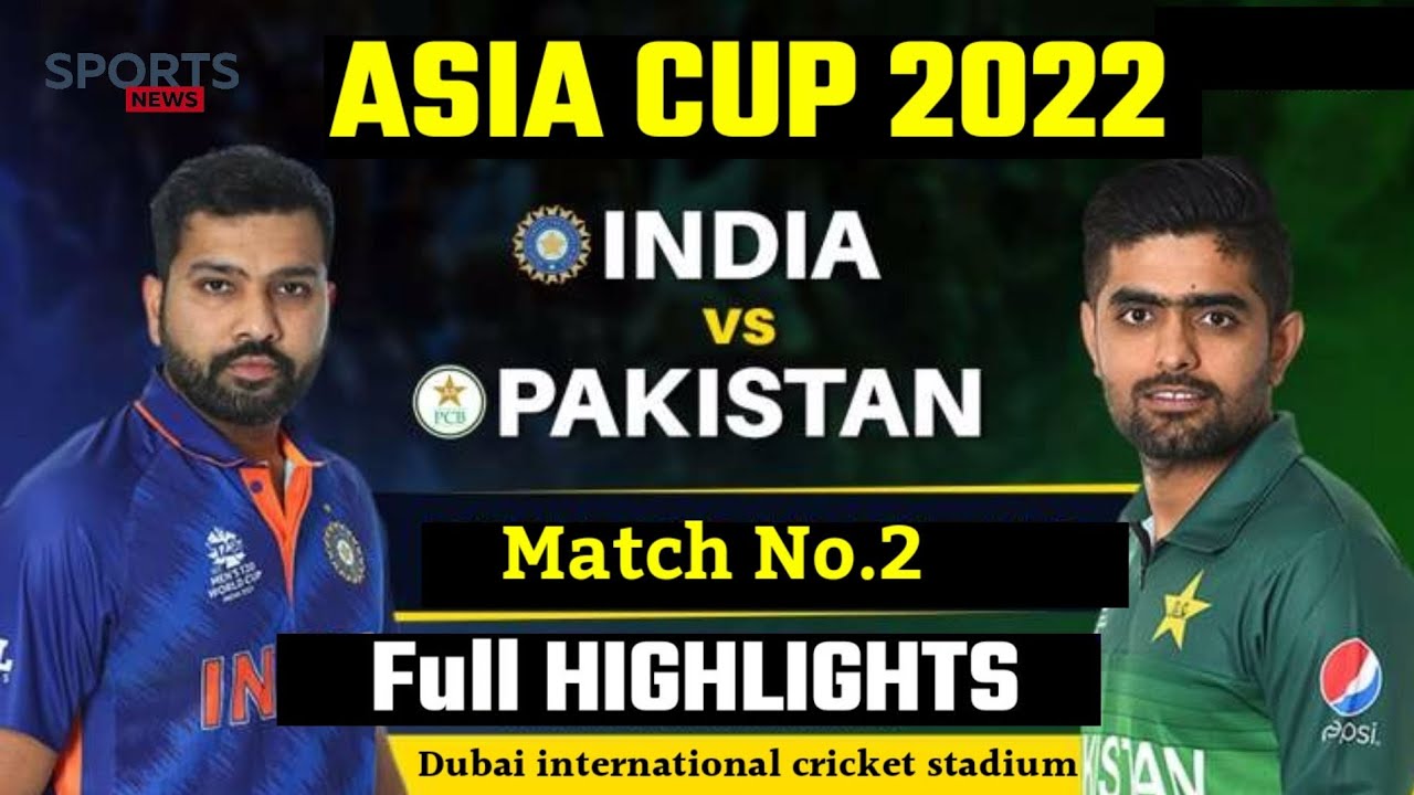 india pakistan match highlights today