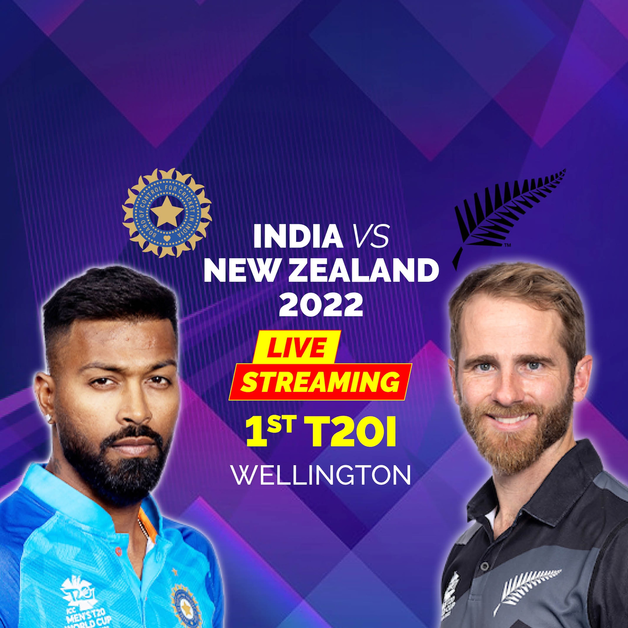 india vs new zealand live streaming