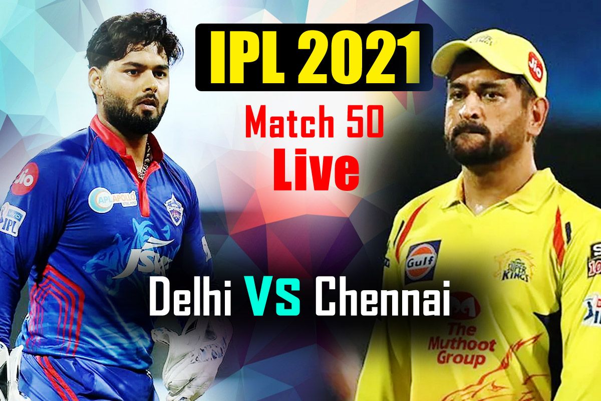 ipl live cricket match 2021