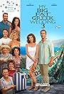 is my big fat greek wedding 3 streaming