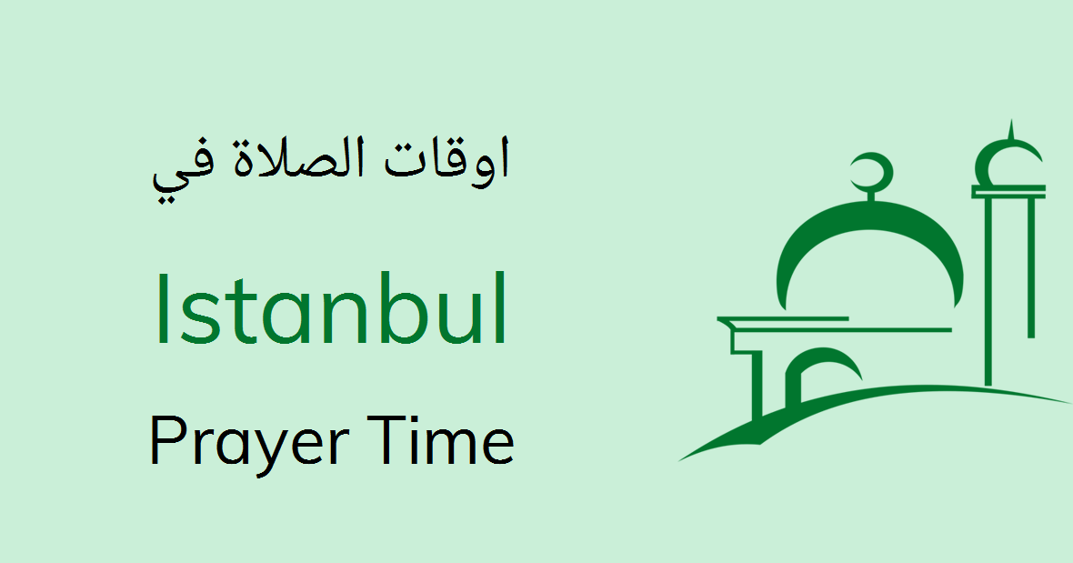 istanbul prayer times