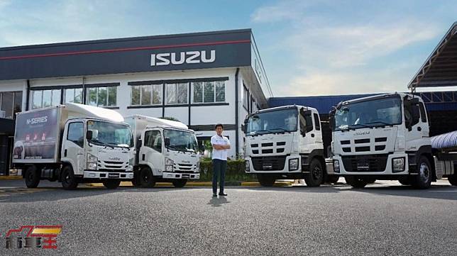 isuzu ph