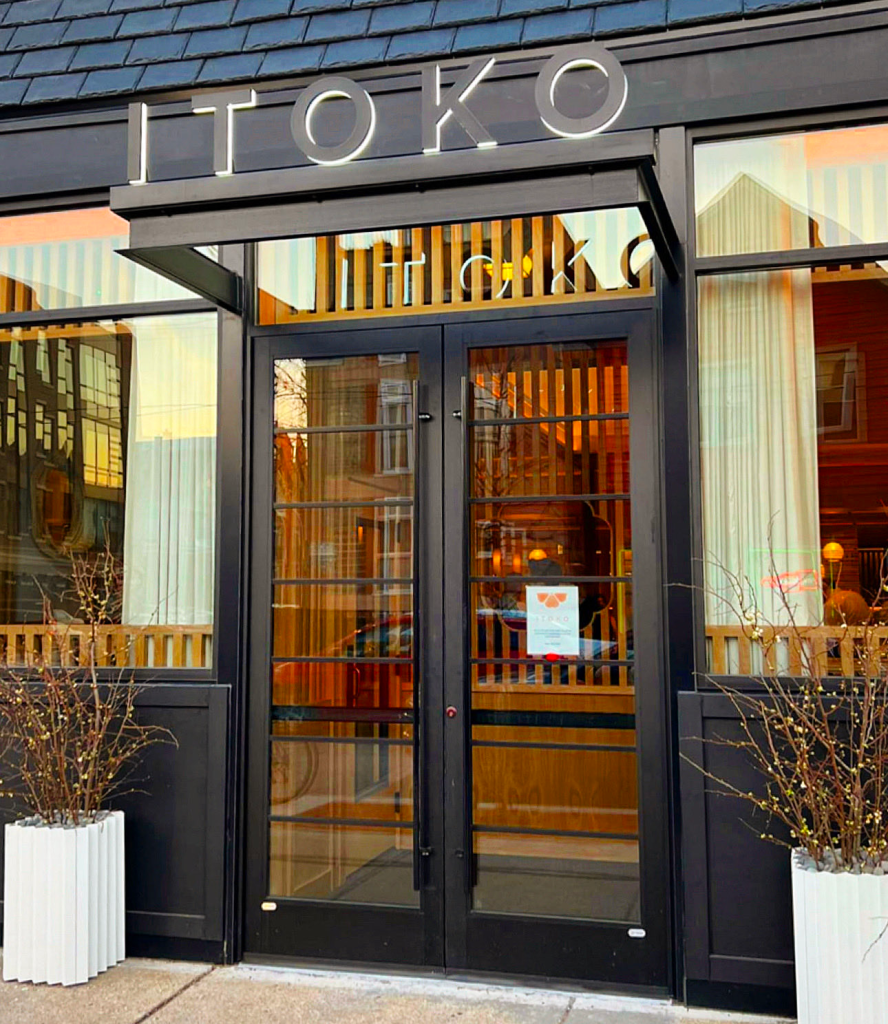 itoko restaurant chicago