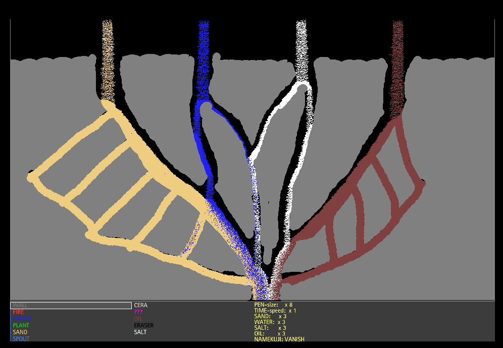 java sand game