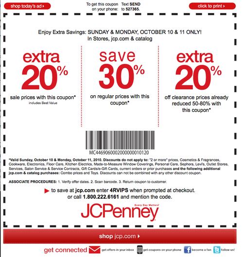 jcpenney voucher