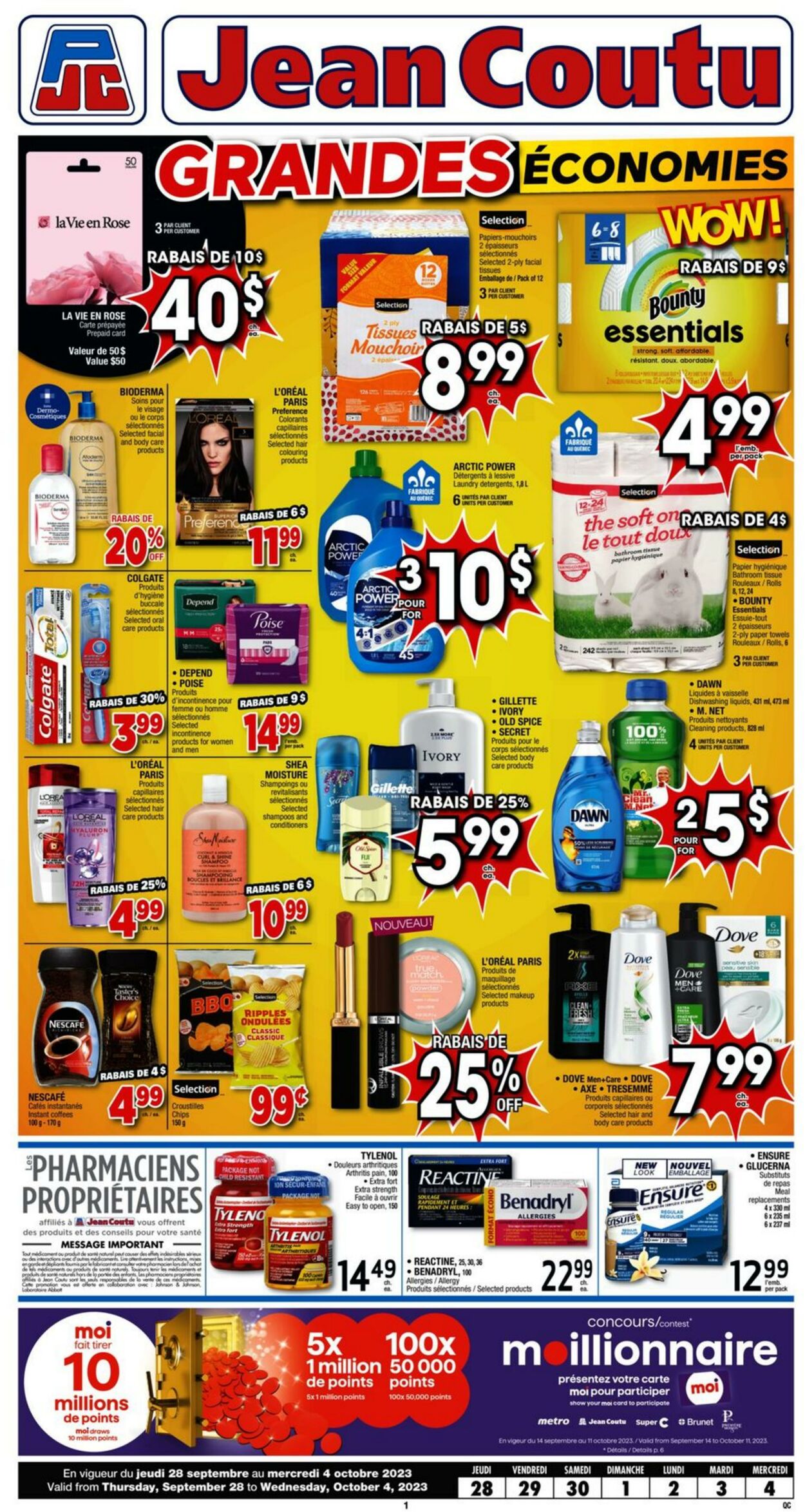 jean coutu flyer