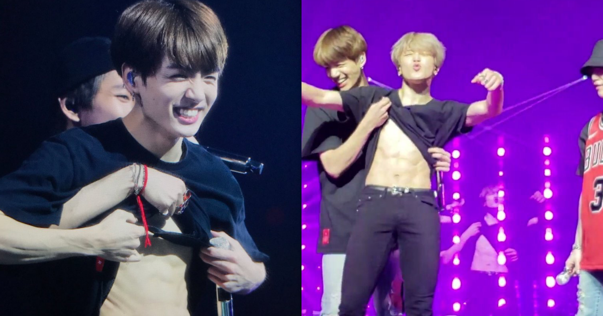 jimin abs 2018