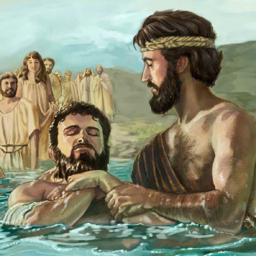 john the baptist kjv