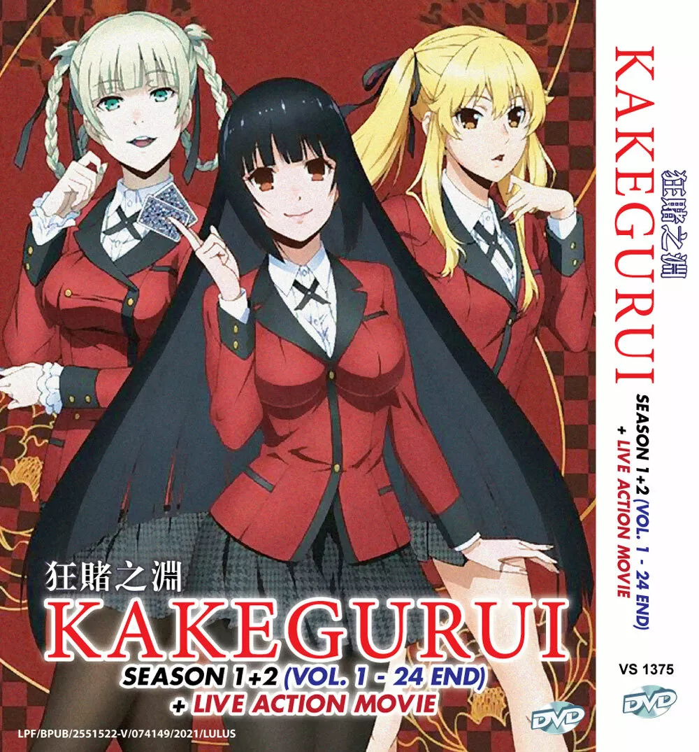 kakegurui anime