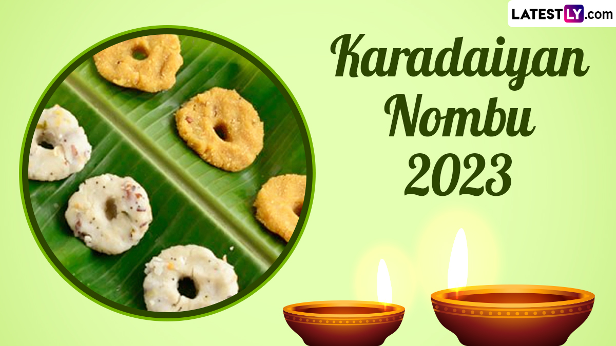 karadaiyan nombu 2023