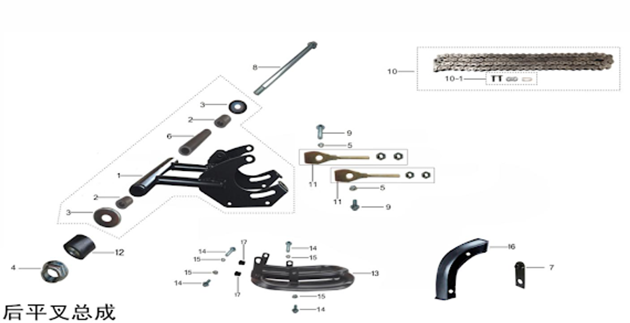 kayo parts catalog