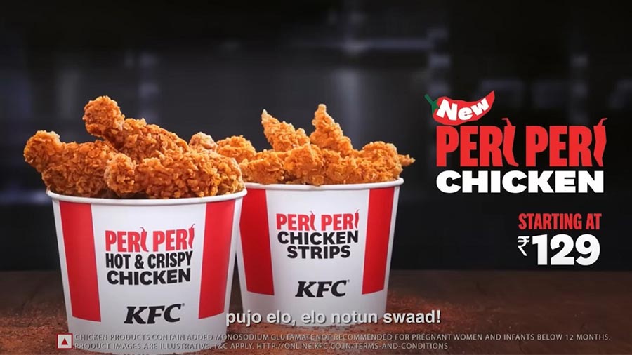 kfc crispy chicken price