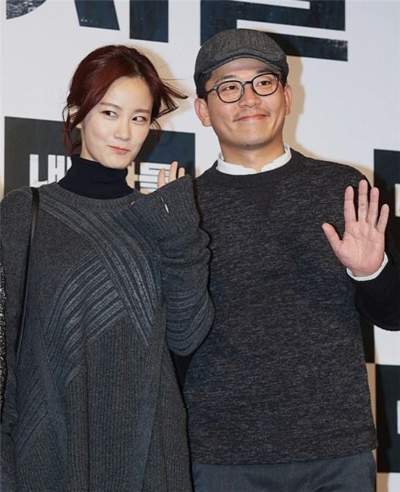 kim joon ho wife