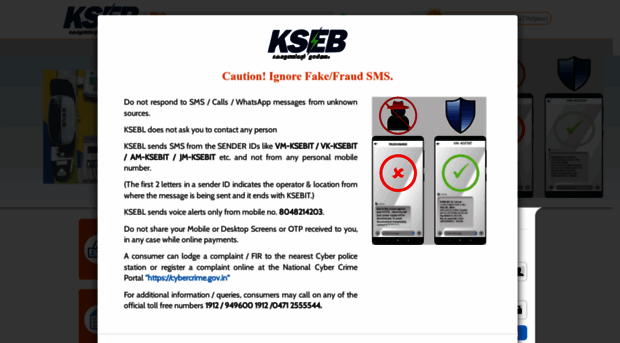 kseb web self service