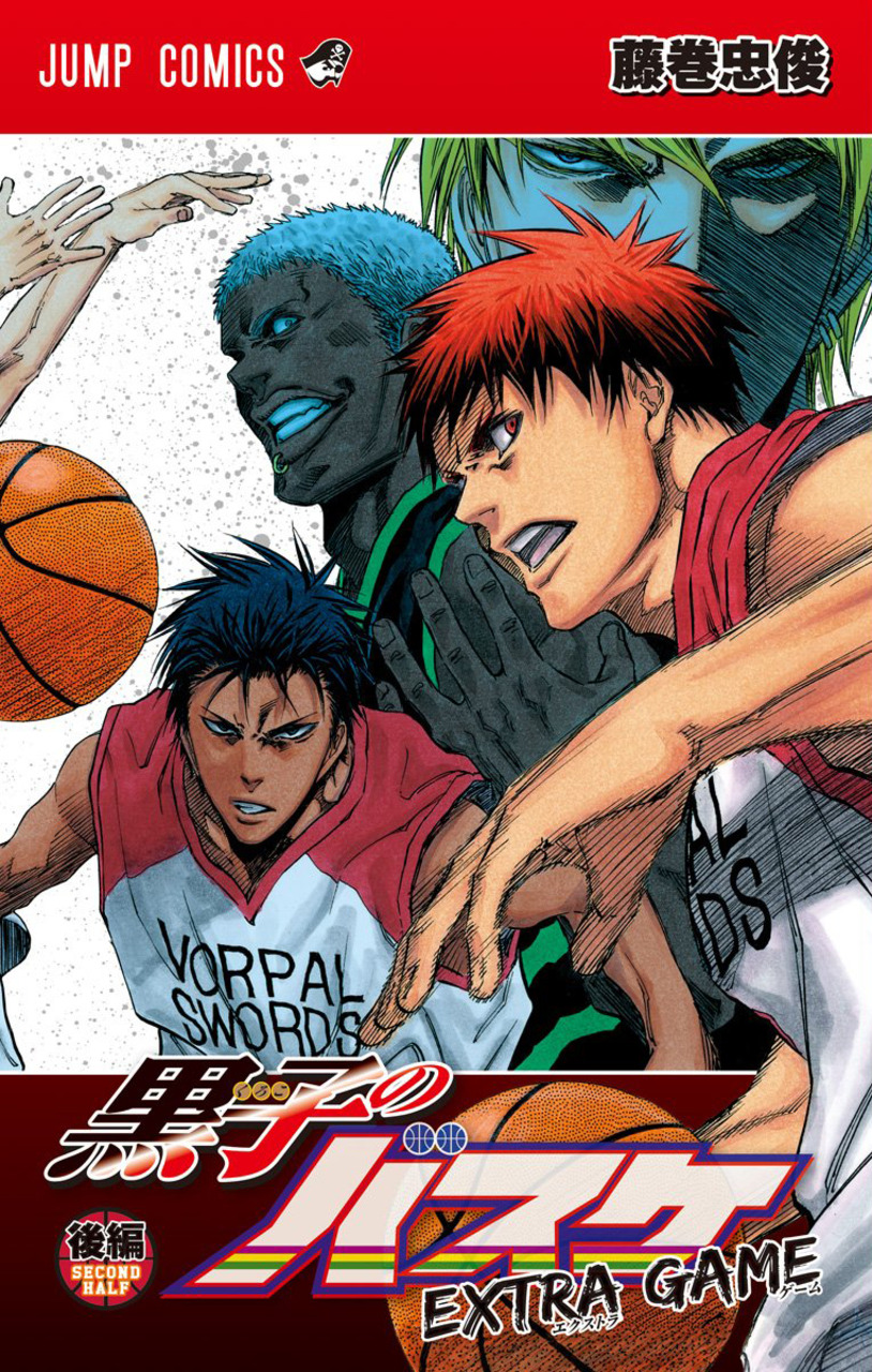 kuroko no basket manga sequel