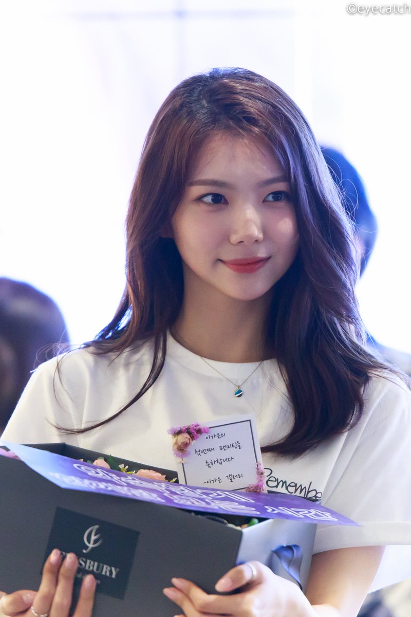 lee kaeun