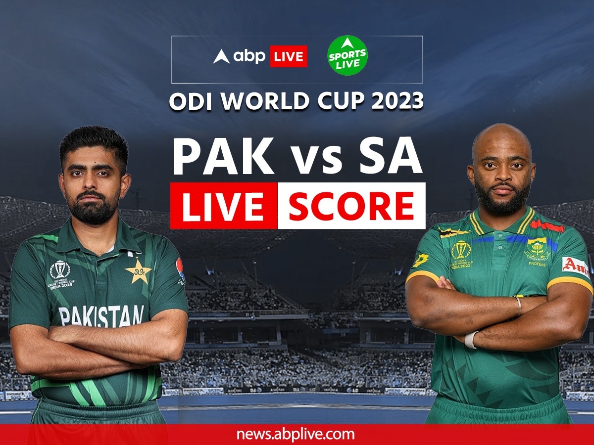 live score pakistan vs south africa