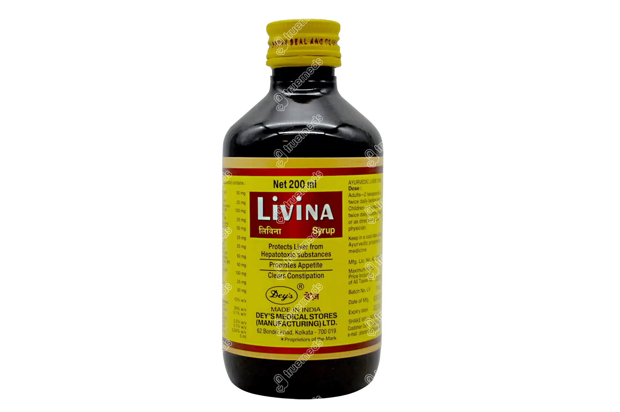 livina syrup uses