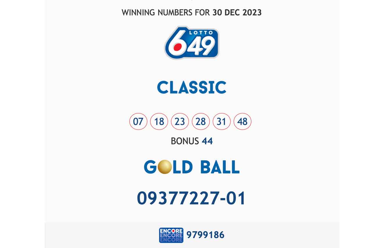 lottario winning numbers dec 16 2023