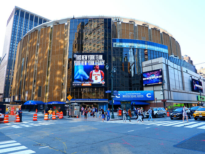 madison square garden arena tour