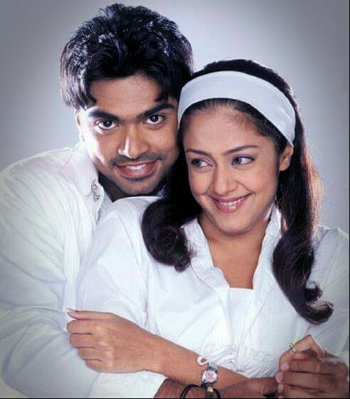 manmadhan photos