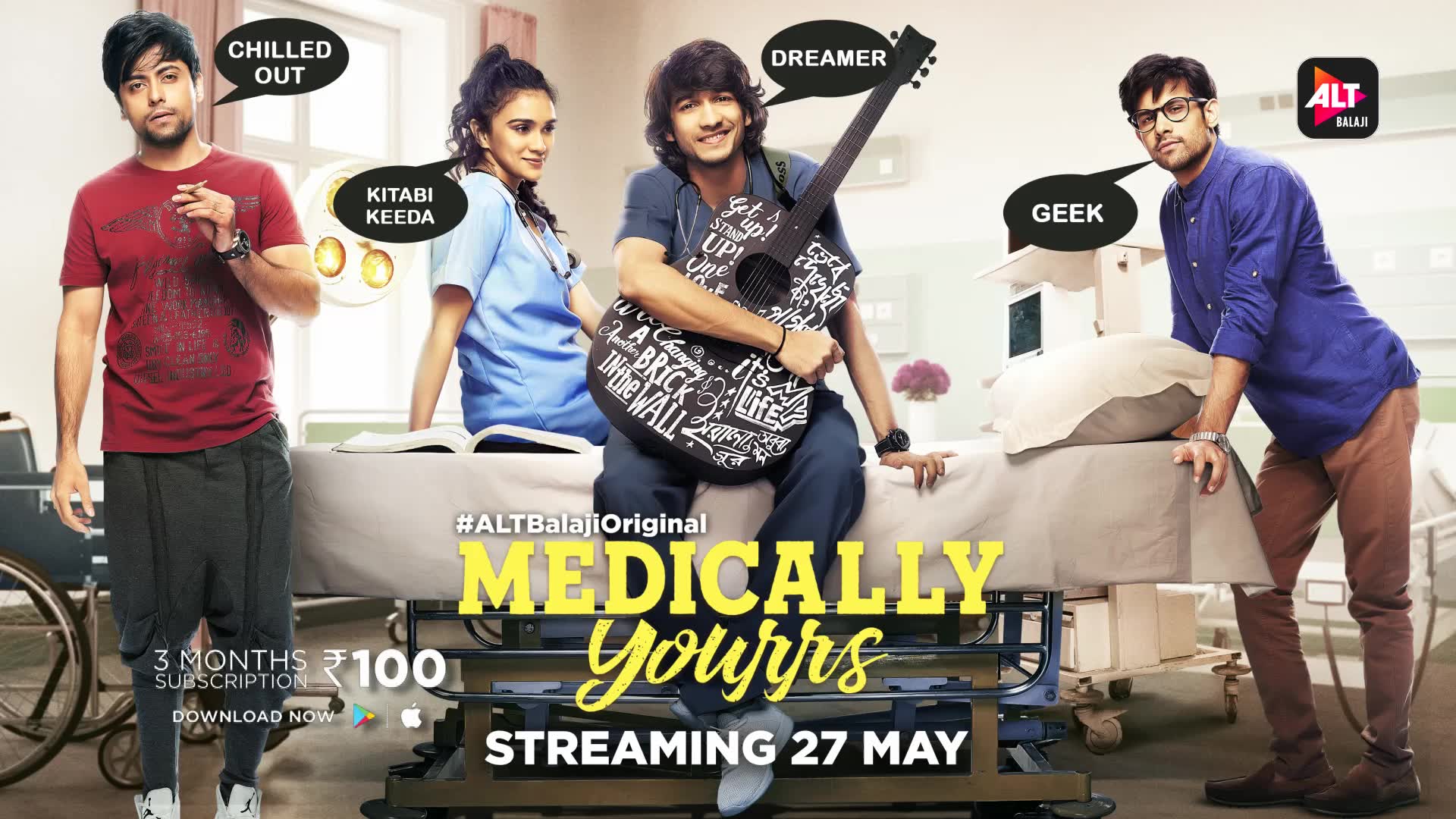 medically yours season 2 release date