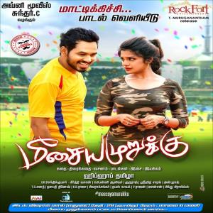 meesaya murukku songs download