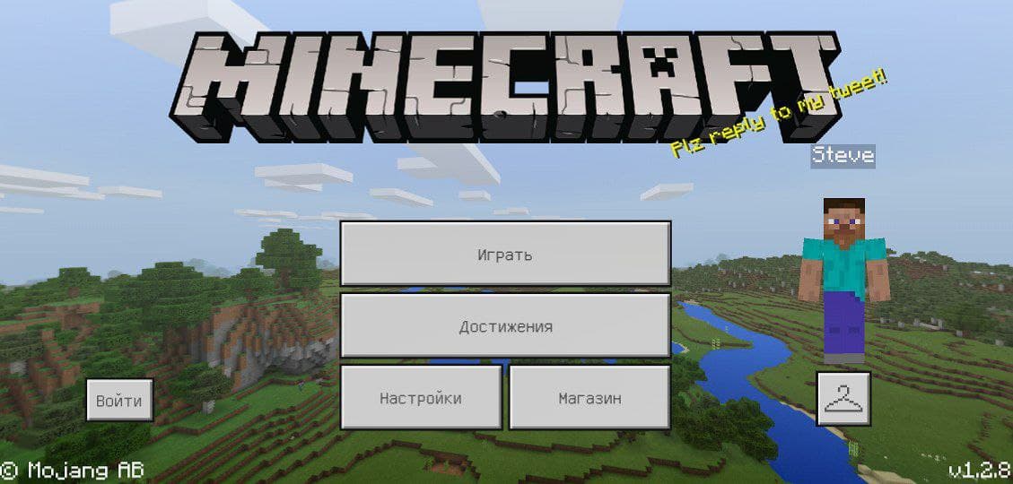 minecraft pe 1.2 indir