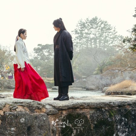 moon lovers scarlet heart ryeo episode 4