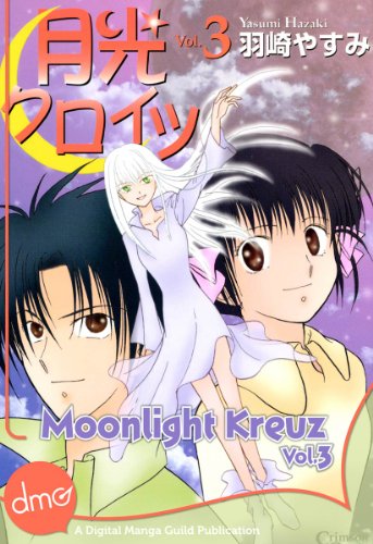 moonlight manga