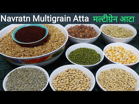 multigrain atta ingredients list in hindi