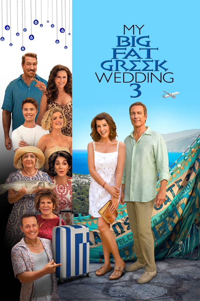 my big fat greek wedding 3 streaming free