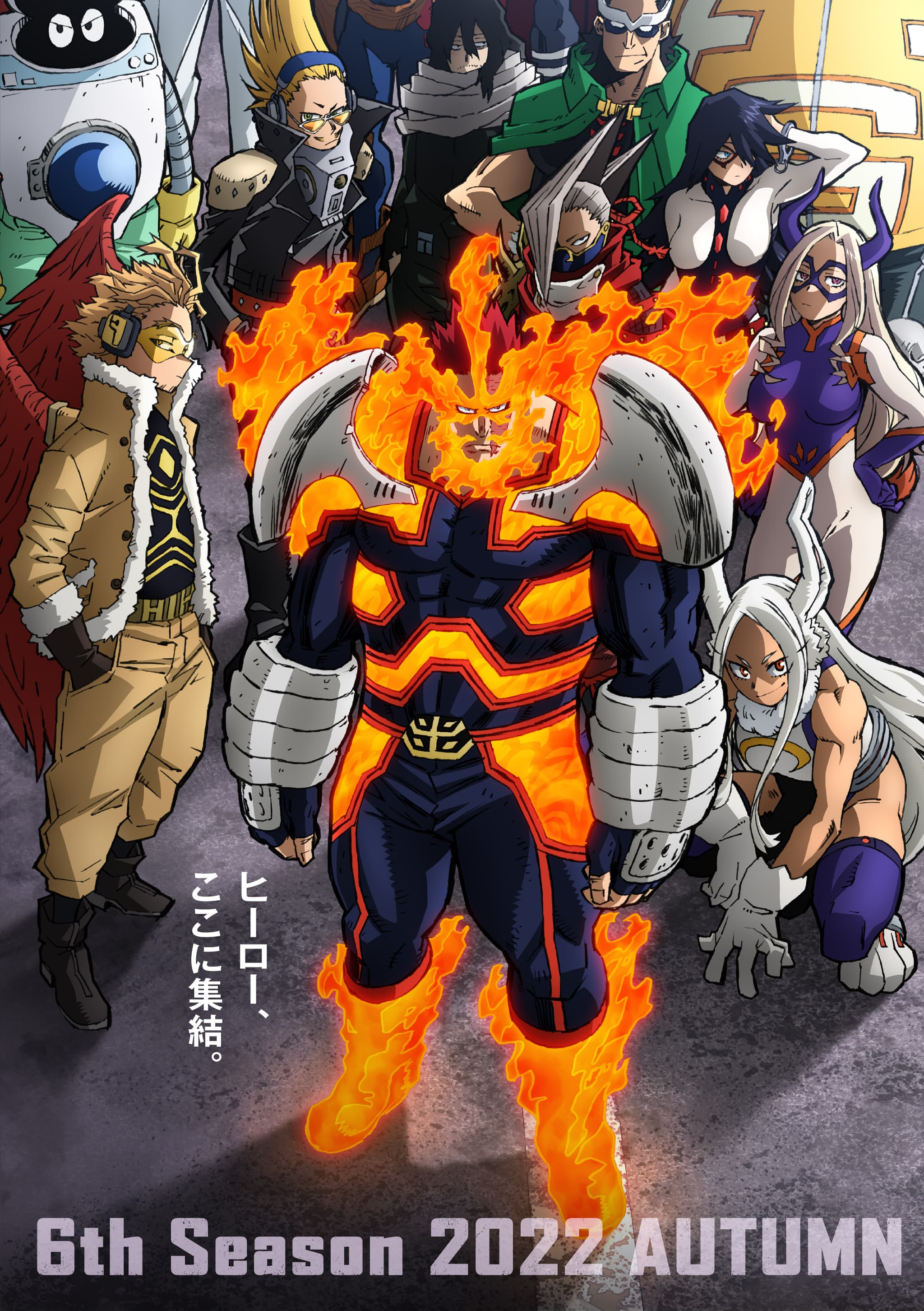 my hero academia season 6 episode list