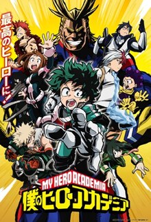 my hero.academia