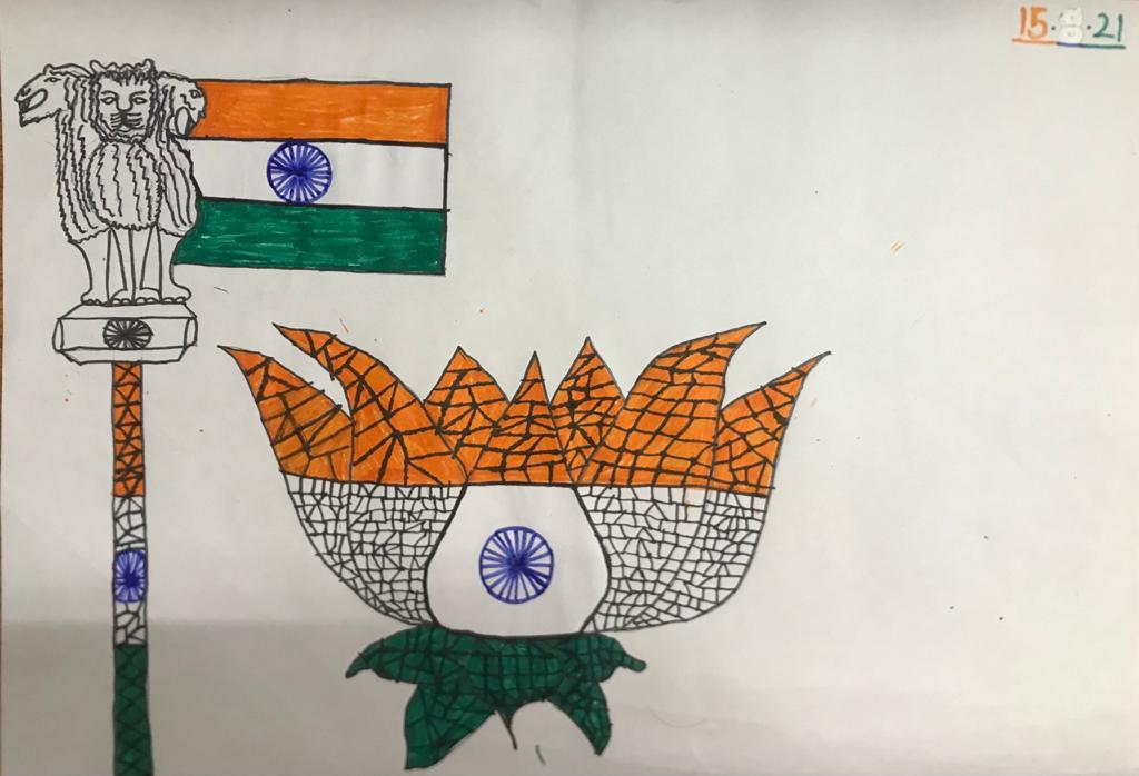 my nation my pride drawing