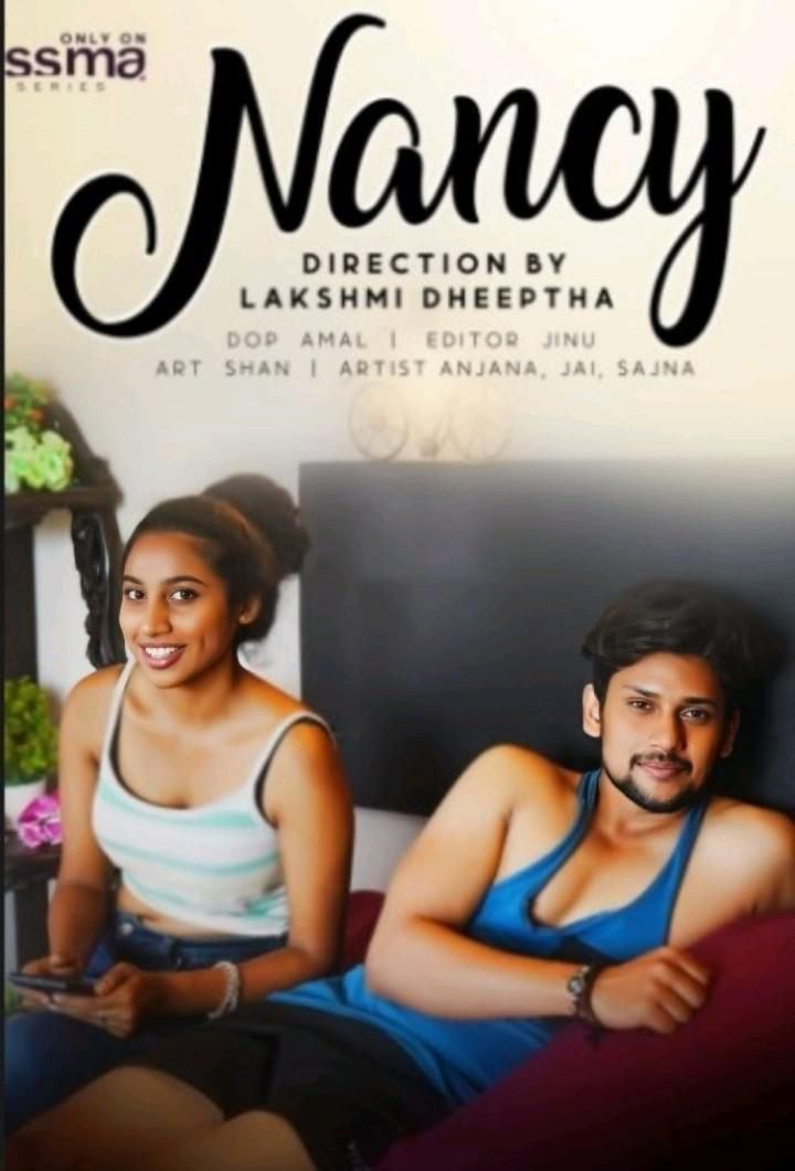 nancy malayalam movie