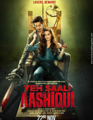 new movies hd download hindi