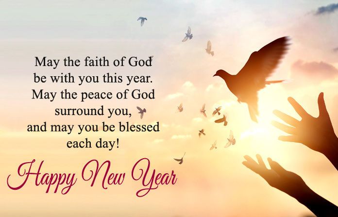 new year wishes with god images