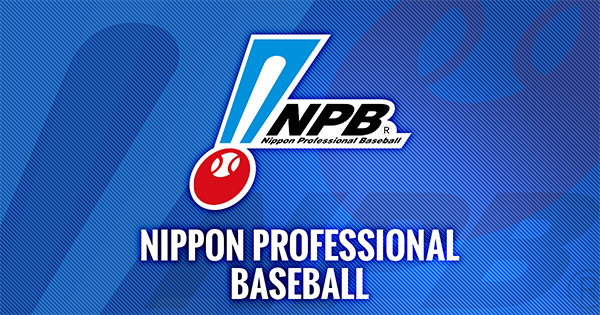 nippon baseball standings