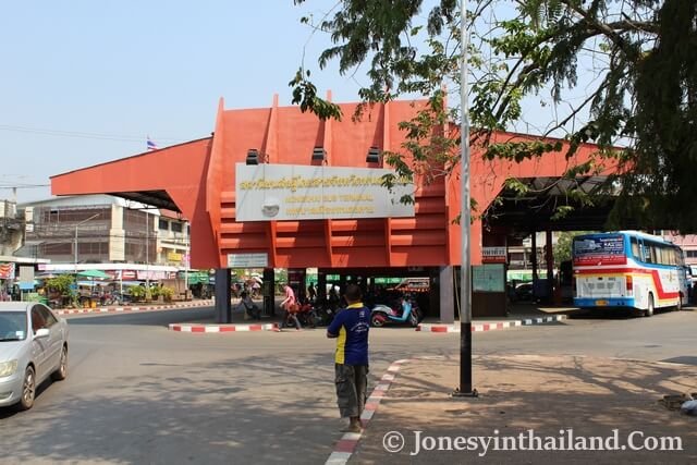 nong khai bus terminal