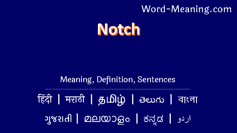 notch meaning in telugu