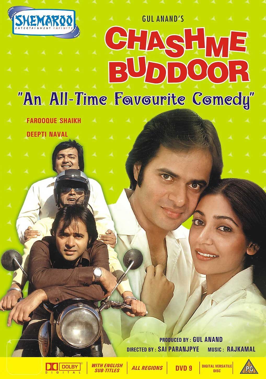 old hindi comedy movies