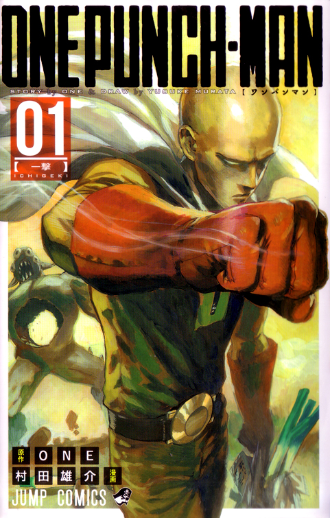 one punch man temporada 1 cap 9