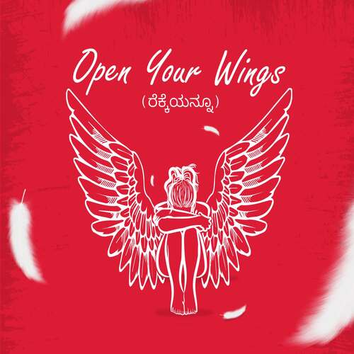 open your wings song download